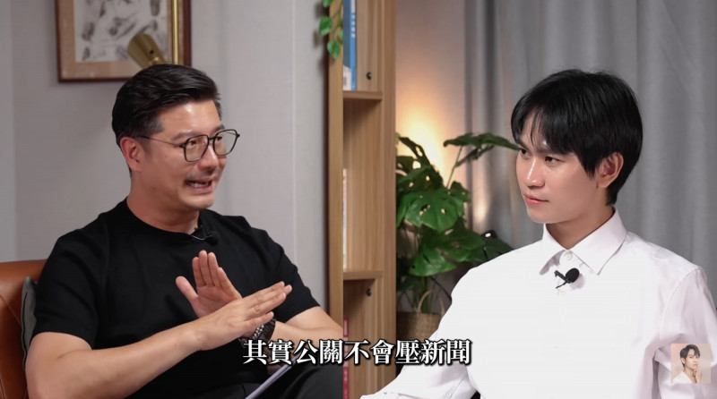 Andy老師（右）撐過張家寧風暴後，首度公開一路協助自己的幕後公關「凱爺」。（翻攝自YouTube）