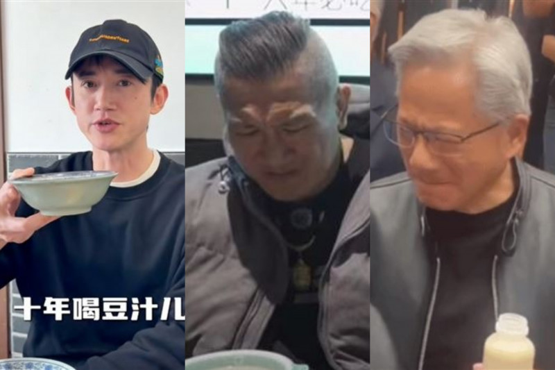 豆汁有多難喝? 館長神比喻曝光 網友直接笑噴