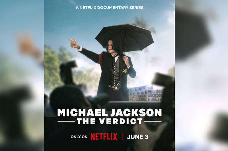 Netflix將推出麥可傑克森紀錄影集 預告片惹怒粉絲引退訂潮