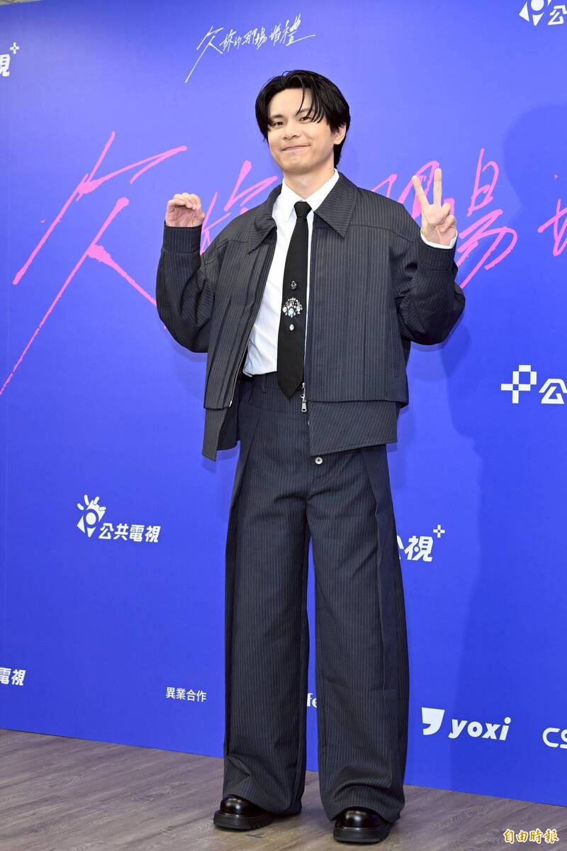 姚淳耀先前演過很多難度很高的角色。（記者胡舜翔攝）