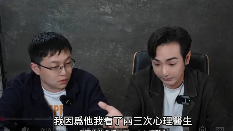 百萬YTR八炯自揭遭背刺  驚曝：中國曾派人毀滅我兩次