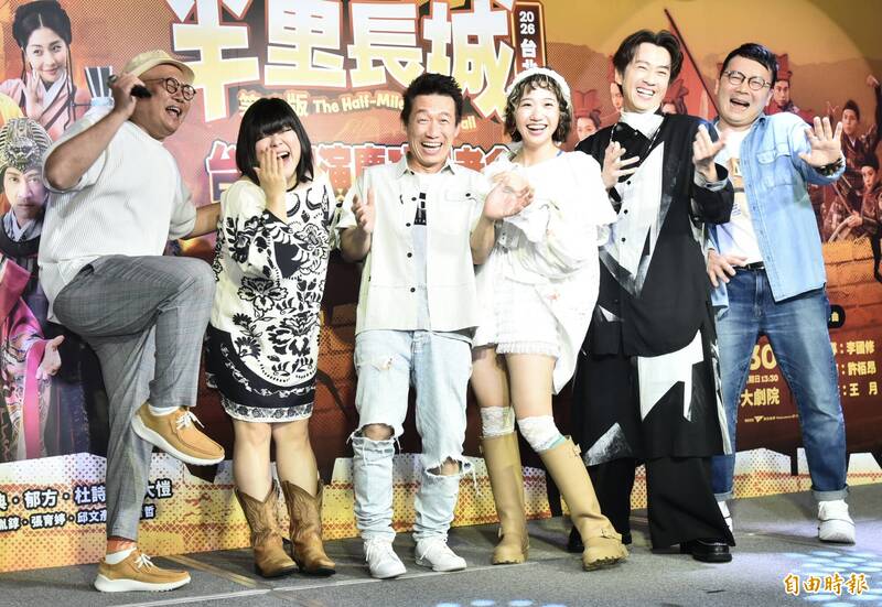 王俐人火辣登SWAG爆紅!《麻辣鮮師》女星力挺 老公一句話打槍
