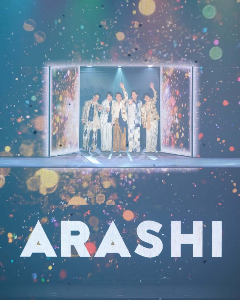 嵐ARASHI沒有安可，與粉絲們告別。（翻攝自X）