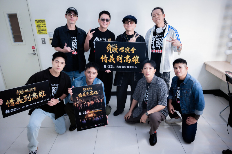 高捷尷尬了!《角頭》秒殺搶不到票動員北館合體