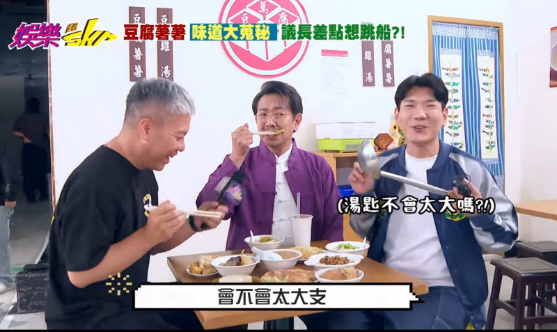 江俊翰「消失八點檔一年半」壓力爆棚!提前1個月見習 拍完秒失憶