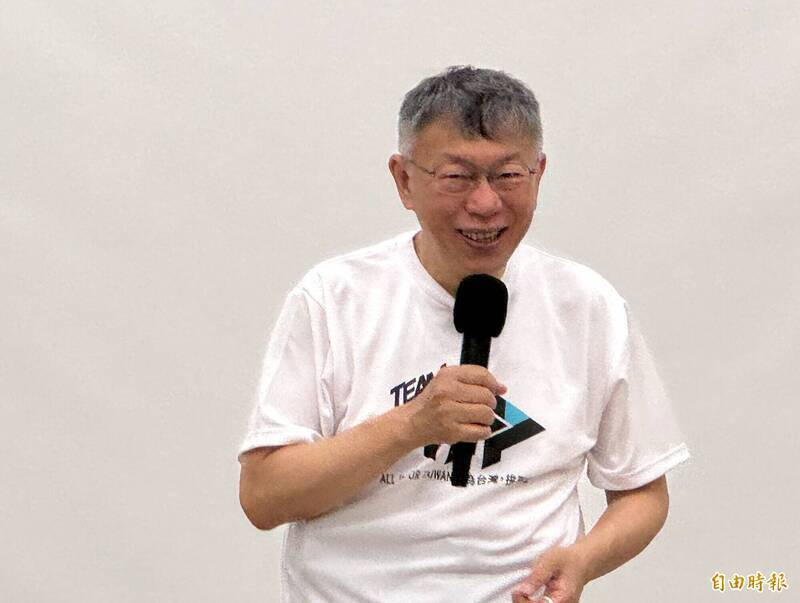 名嘴大爆料 Threads被轉發最多不再是柯文哲