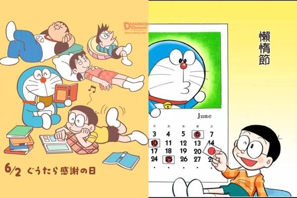 你今天耍廢了嗎?6/2「懶惰節」野比大雄最愛節日 《哆啦A夢》官方也發文慶祝!