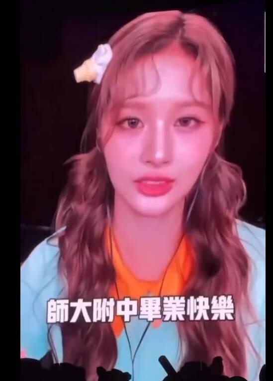 NMIXX的Sullyoon。（翻攝自Threads）