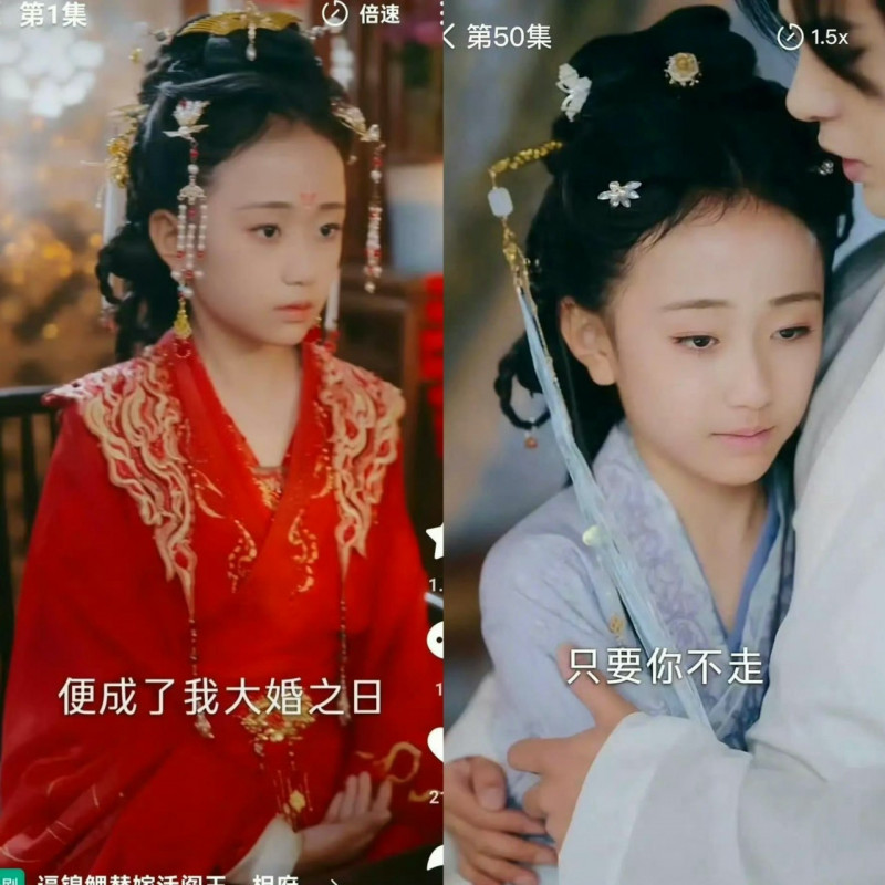 中國官方投8震撼彈！點名低俗短劇「拜金炫富畸形婚戀」 網傻眼：霸總被霸道制裁