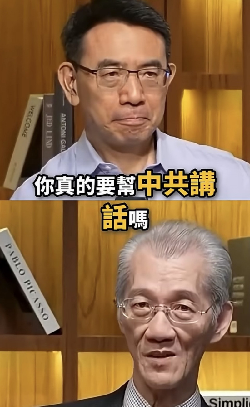 居明正（下）喊話藍白別幫中共講話。（翻攝自臉書）