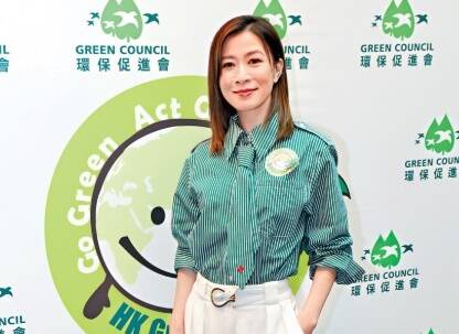 深陷霸凌港姐楊思琦風暴  佘詩曼高EQ回應