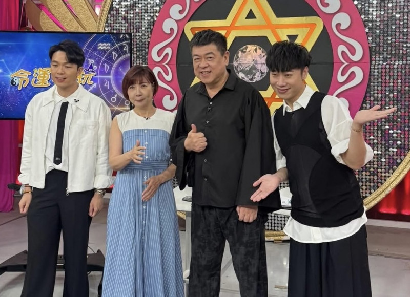 《命運好好玩》換血首開錄！孫德榮首見證改版 力挺小賴接棒
