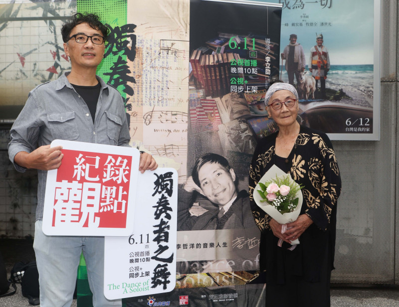 父親遭槍決、自己被退學監控…台灣音樂大師李哲洋塵封檔案曝光！兒拍紀錄片
