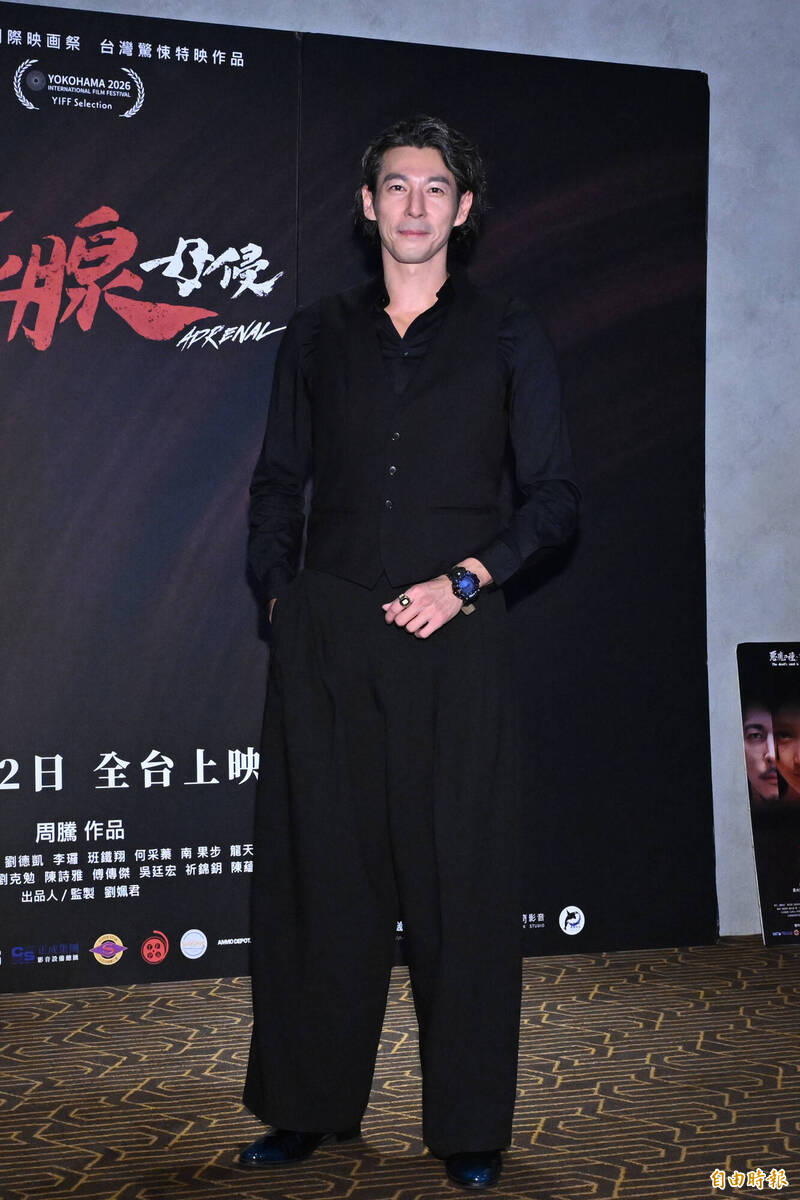 徐至琦鬆口觀察中！郭鑫被爆熱戀後首現身 親揭真實關係