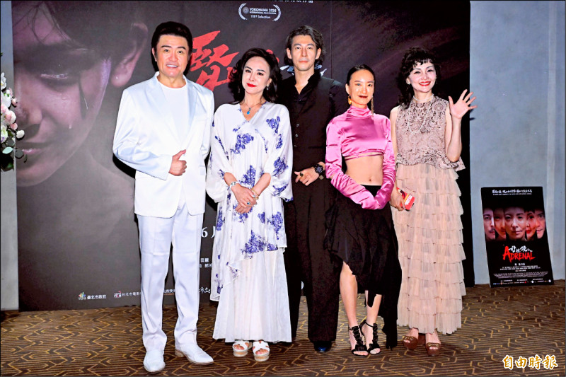李㼈新片超變態 南果步魔女上身