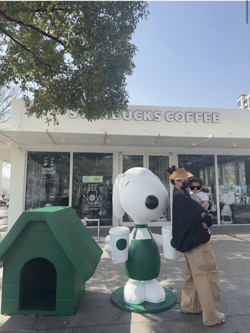 愷樂即將升格「三寶媽」。（翻攝自IG）