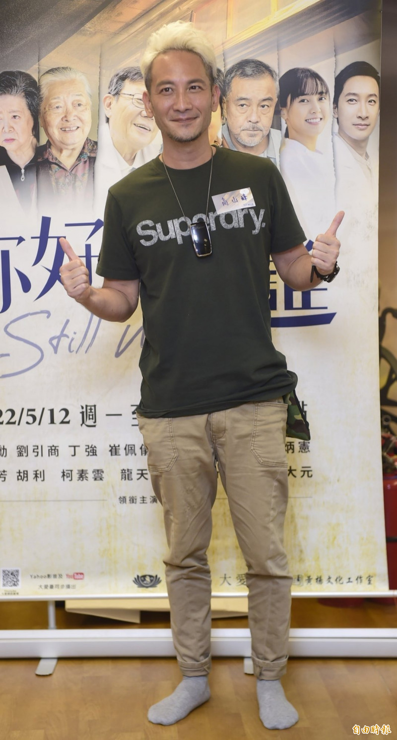 高山峰呼籲，出門在外不管開車、騎車或走路都要小心。（資料照，記者潘少棠攝）