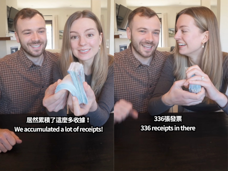 336張發票全摃龜!美籍YouTuber莫彩曦夫妻傻眼 網揪出沒中獎關鍵