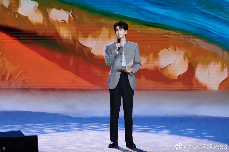 張凌赫兩岸論壇現身！一開口台語「大家好」喊話：跨海走走