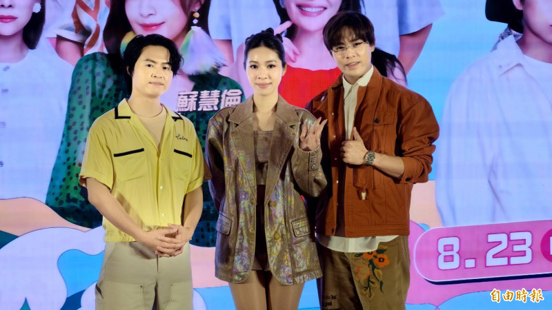金曲天團告五人世界巡演一圈返台 想念的花蓮小吃是這個!