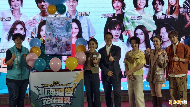 剛結束世界巡演的金曲天團告五人今天到花蓮出席花蓮市年度音樂盛事「2026山海迴響．花蓮聲浪」記者會。（記者王錦義攝）