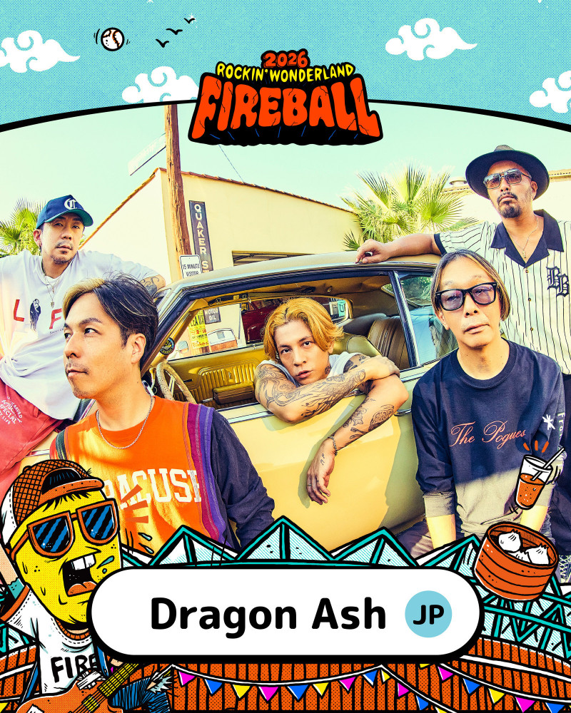 日本傳奇天團Dragon Ash夢幻空降 登台時間點曝光