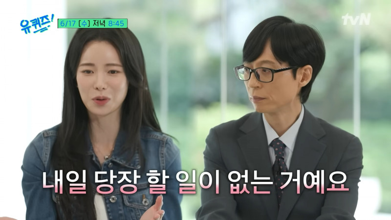 林知衍因演出《人間中毒》打開知名度，結果之後卻沒戲演。（翻攝自YouTube）