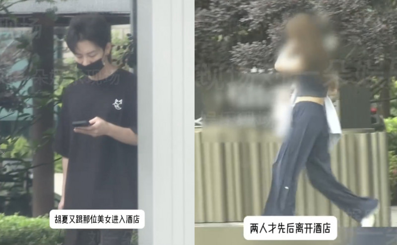 36歲胡夏爆新戀情!親密出入飯店過夜全被拍 粉絲一面倒狂送祝福