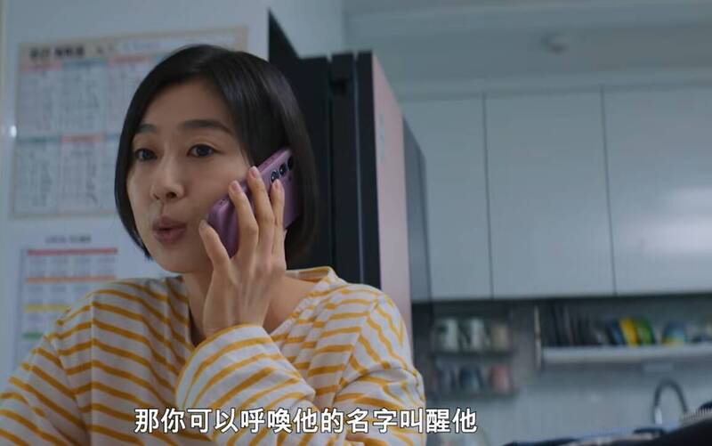 逼瘋老師!《鐵拳教育》「宇振媽媽」暴紅 網點名「撞臉」台灣女星:根本雙胞胎
