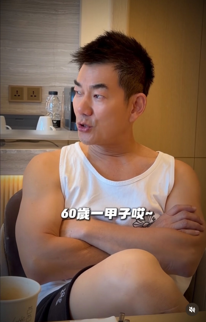 對面的女孩看過來!任賢齊60歲生日透露大計畫