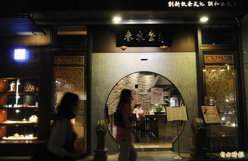 吃春水堂700元被男友念到哭! 陳沂:就是這3字問題