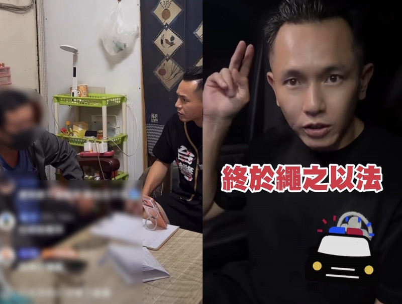 12歲女兒控父涉猥褻!AJ哥查看手機「驚見海量偷拍片」 當場報警帶回調查