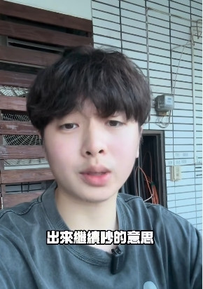 自稱是噴火槍測試影片攝影師的柚子。（翻攝自IG）
