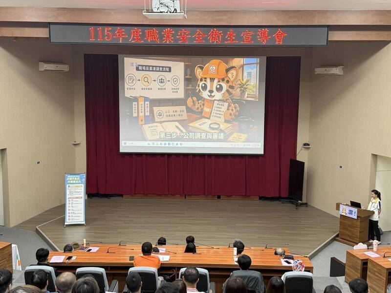 職場霸凌新法上路 律師王至德:老闆們荷包準備好了嗎?