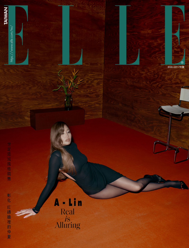 A-Lin金曲主持被敲碗連莊，鬆口大爆真心話：人漂亮其實才是重點。（《ELLE》國際中文版雜誌提供）