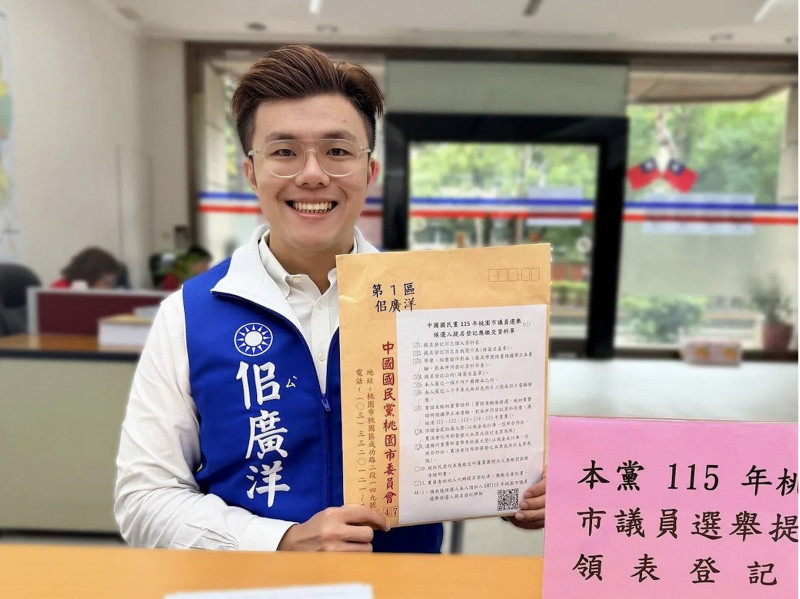 萬美玲兒選議員爆黑歷史!女優控國中遭佀廣洋霸凌 還被叫「阿醜」
