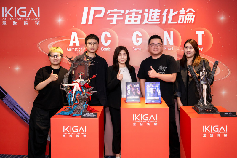 全新動畫IP品牌正式成軍!三大原創動畫震撼亮相