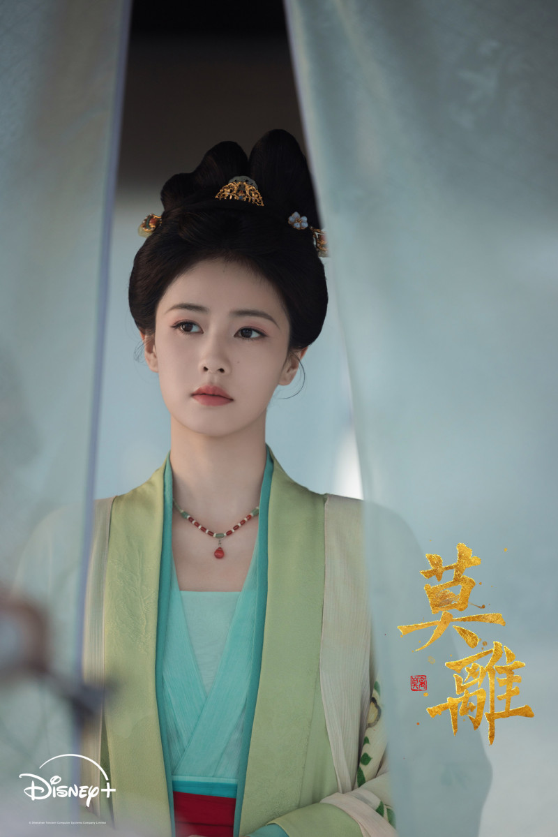 驚傳全面停接古裝劇!白鹿《莫離》殺青「身體爆出驚人狀況」