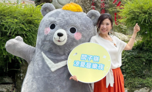 重唱已逝哥哥馬兆駿經典!馬毓芬揪尪現身關子嶺