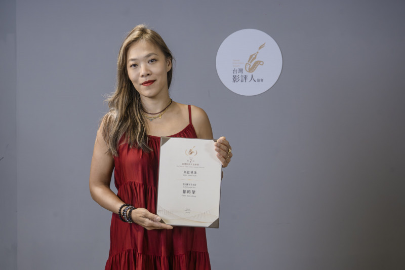 最佳導演由《左撇子女孩》的鄒時擎拿下。（台灣影評人協會提供）