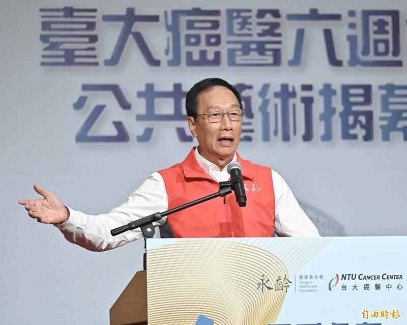 郭台銘密會女球友狂被拍 行蹤被掌握他驚爆:一定是有內鬼