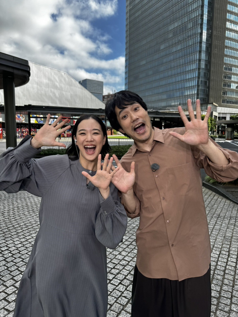 蒼井優前男友