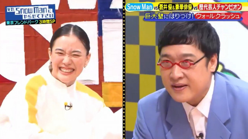 嫁最醜諧星7年了!蒼井優同台老公狂被逗笑 日網大讚:嫁對人了