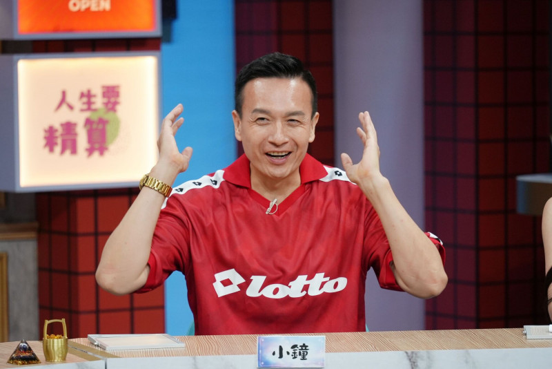 小鐘自費200萬出唱片!親爸氣炸開嗆:你唱歌長相都普通 殘酷真相曝光