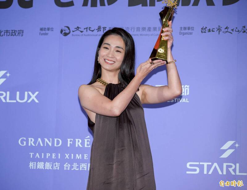 陳雪甄以《人生海海》抱走最佳女配角獎。（記者王文麟攝）