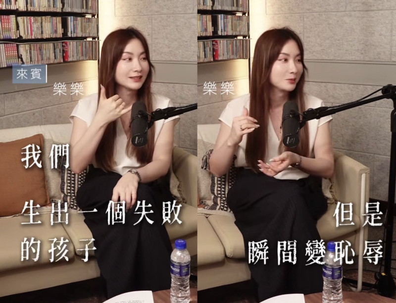 最美檢察官心碎!跨性別遭父母痛罵「失敗的孩子」 40歲前曾是全家光榮