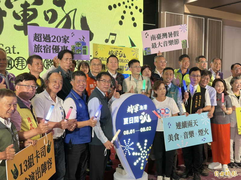 2026將軍吼8月將軍漁港開唱，煙火秀與雙主題演出吸睛。（記者王姝琇攝）