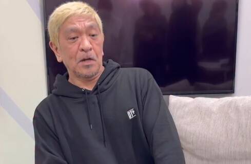捲性侵案復出 松本人志傳血便滿滿都是癌