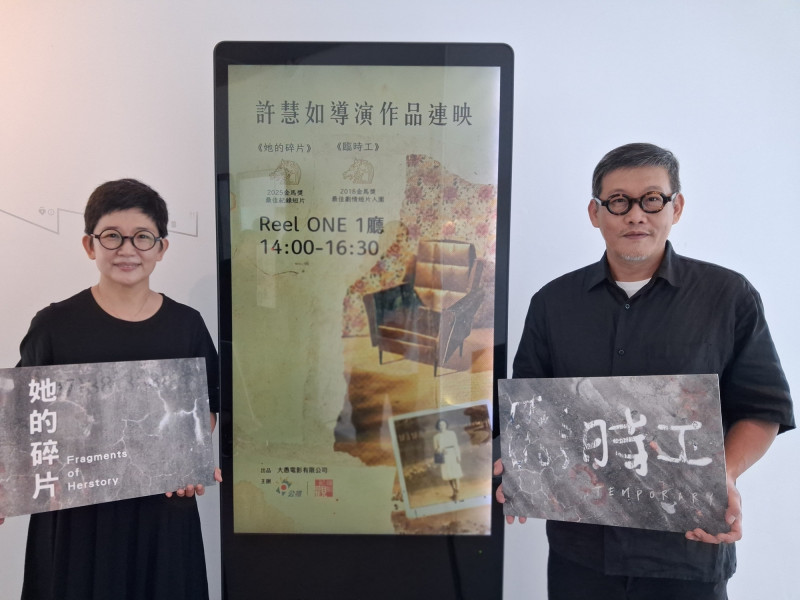 外婆一句「人生無目的」震撼她!金馬名導拍出催淚神作 重現家族傷痛