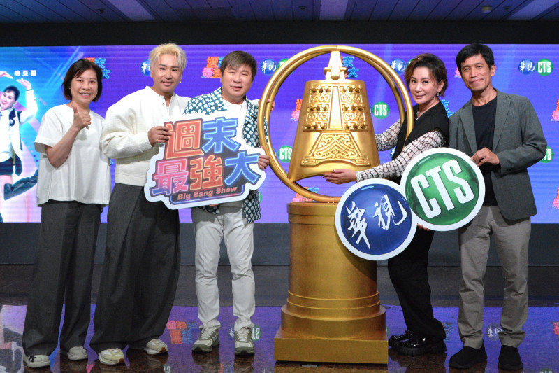 《週末最強大》改版首播收視破2!胡瓜霸氣預訂金鐘門票:不入圍沒天理